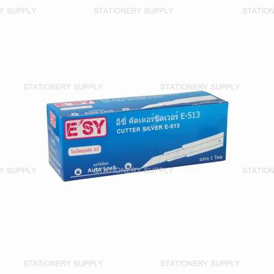 มีดสแตนเลส  E-513(ออโต้ล็อค)