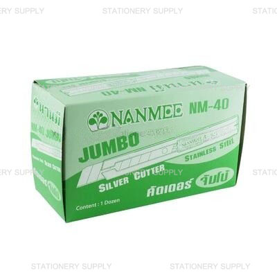คัตเตอร์ นานมี เหล็กจัมโบ้ NM-40