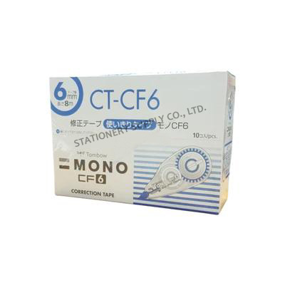เทปลบคำผิดทอมโบ CT-CF 6 มิล x 8 เมตร