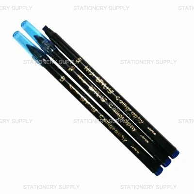 นิจิปากตัดไทยไท 5.0 มิล สีน้ำเงิน