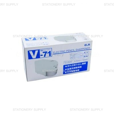 กบเหลาไฟฟ้า อีแอลเอ็ม รุ่น V-71