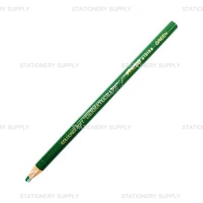 เขียนกระจกม้า H-1818 สีเขียว