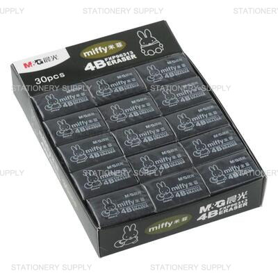 ยางลบดินสอ เอ็มแอนด์จี No.FXP96313 4B