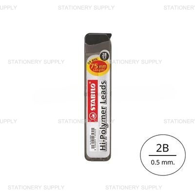 ไส้ดินสอกด สตาบิโล No.3206 0.5 2B