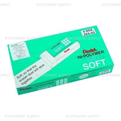 ยางลบเพนเทล ZES-03 กล่องเขียวซอฟท์