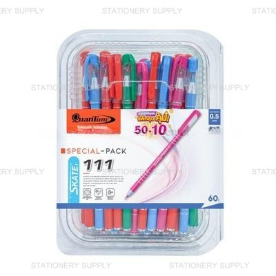 Quantum ปากกา สเก็ต 111 0.5 สีน้ำเงิน (50ด้ามฟรี10ด้าม)