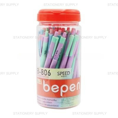 Bepen ปากกาลูกลื่น หมึกน้ำเงิน Speed B-806 0.7