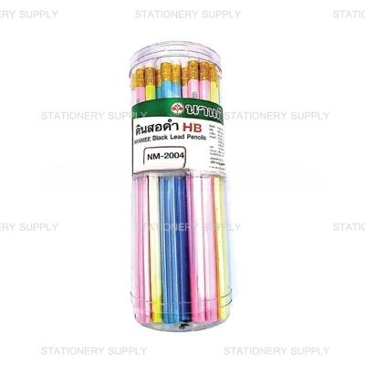 NANMEE ดินสอดำ HB NM-2004