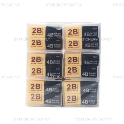 ยางลบดินสอ 2B-4B No.392