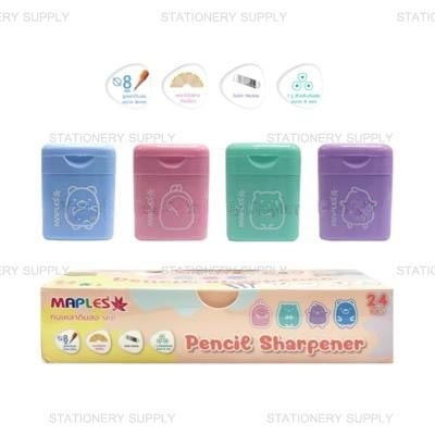 MAPLES กบเหลาดินสอ 1 รู สีพาสเทล SP021 (แพ็ค24อัน)