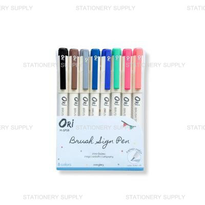 ORI ปากกาไซน์เพนหัวพู่กัน 8 สี M-SP08 (แพ็ค8ด้าม)