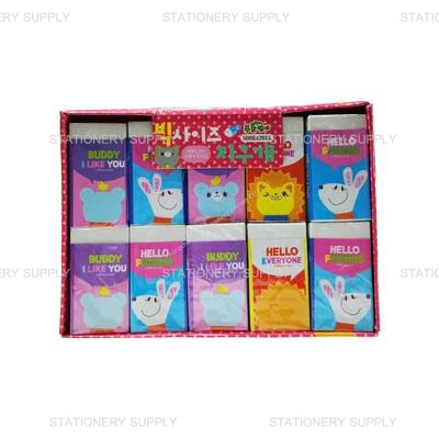 KTS ยางลบดินสอ จัมโบ้ No.500G (แพ็ค20ก้อน)