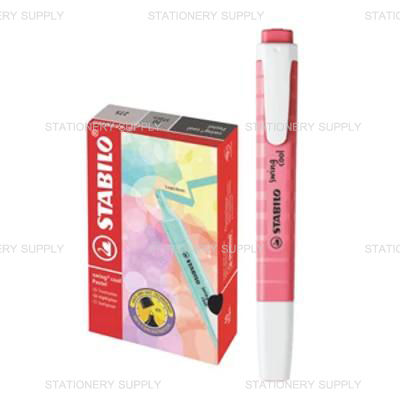 (Fair_SB) Stabilo Swing Cool ปากกาเน้นข้อความ Pastel สีชมพูเชอร์รี่ No.275/150 (แพ็ค10ด้าม)