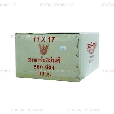ซองขยายข้าง 11 x 17  110g ครุฑ 666
