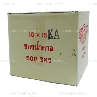 ซองน้ำตาล 10 x 15 KA  666