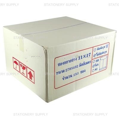 ซองขยายข้าง เครื่องบิน 11 x 17 KA 125G ไม่ครุฑ
