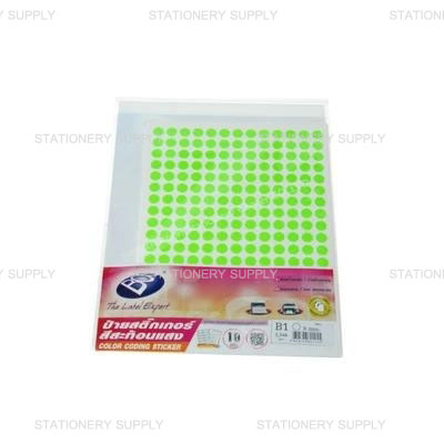 ป้ายสติกเกอร์ บอส สีสะท้อนแสง B1 สีเขียว