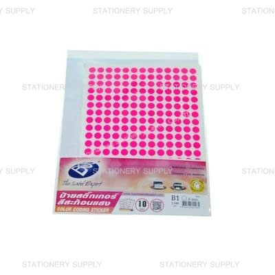 ป้ายสติกเกอร์ บอส สีสะท้อนแสง B1 สีชมพู