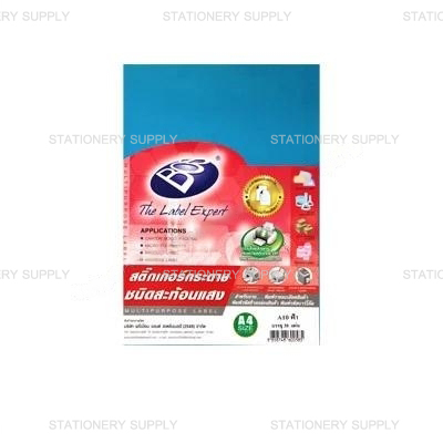 สติกเกอร์กระดาษสะท้อนแสงบอส A4 No.A10 สีฟ้า