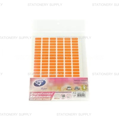 ป้ายสติกเกอร์ บอส สีสะท้อนแสง A2 สีแดง