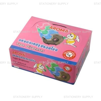 แท่นตัดหอยโข่ง อโรม่า