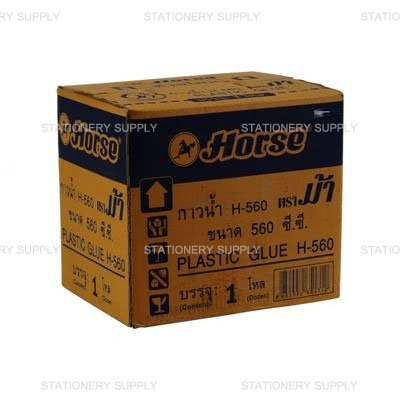 กาวน้ำยักษ์ตราม้า (H-560)
