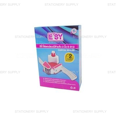 ที่ตัดเทป OPP มีด้ามจับ 2" E-912