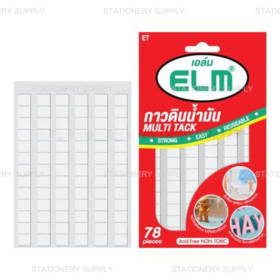 (F_SA) ELM กาวดินน้ำมัน สีขาว ET  (แพ็ค1ชุด)