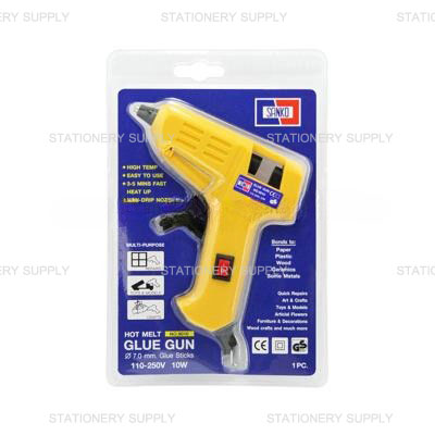 Sanko ปืนยิงกาว เล็ก 10W  No.9010 (แพ็ค1อัน)